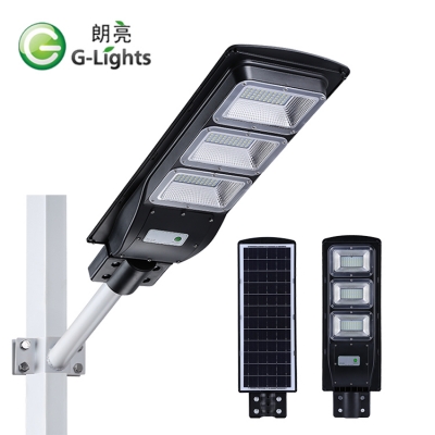 北京60W一體化太陽(yáng)能路燈 ST-039