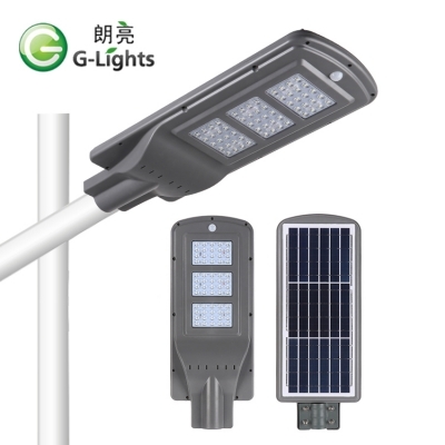 浙江60W一體化太陽(yáng)能路燈 ST-010